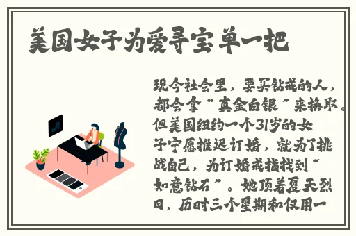 丁香五月综合国际