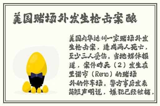 禁止的爱善良的小峓子在钱免费