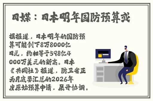 91黑料万人求系列