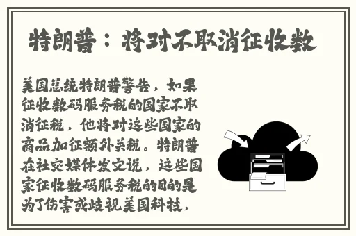 琪琪se影院