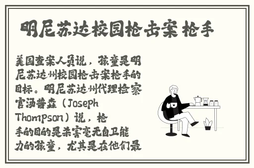 韩国美人在线观看